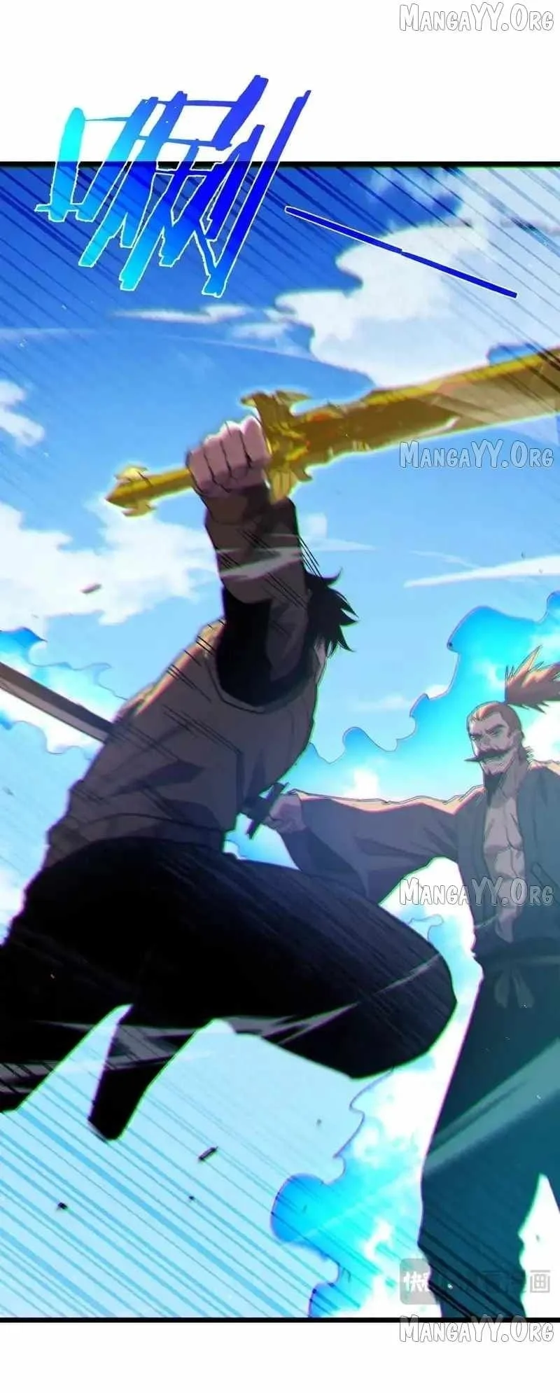 My Unbeatable Passive Skill Lets Me Deal Massive Damage! Chapter 130 - halaman 46