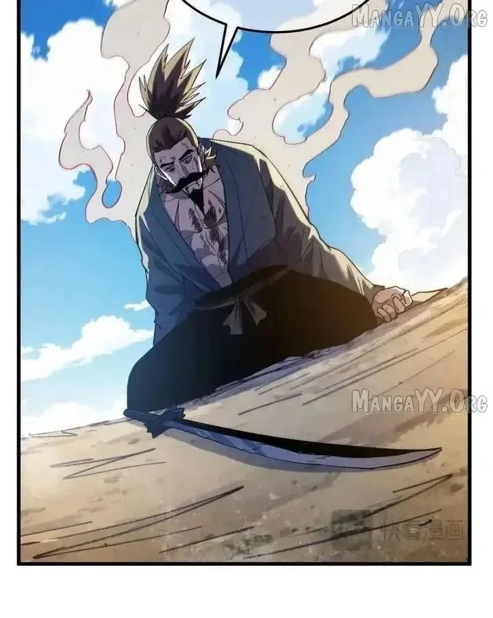 My Unbeatable Passive Skill Lets Me Deal Massive Damage! Chapter 131 - halaman 22