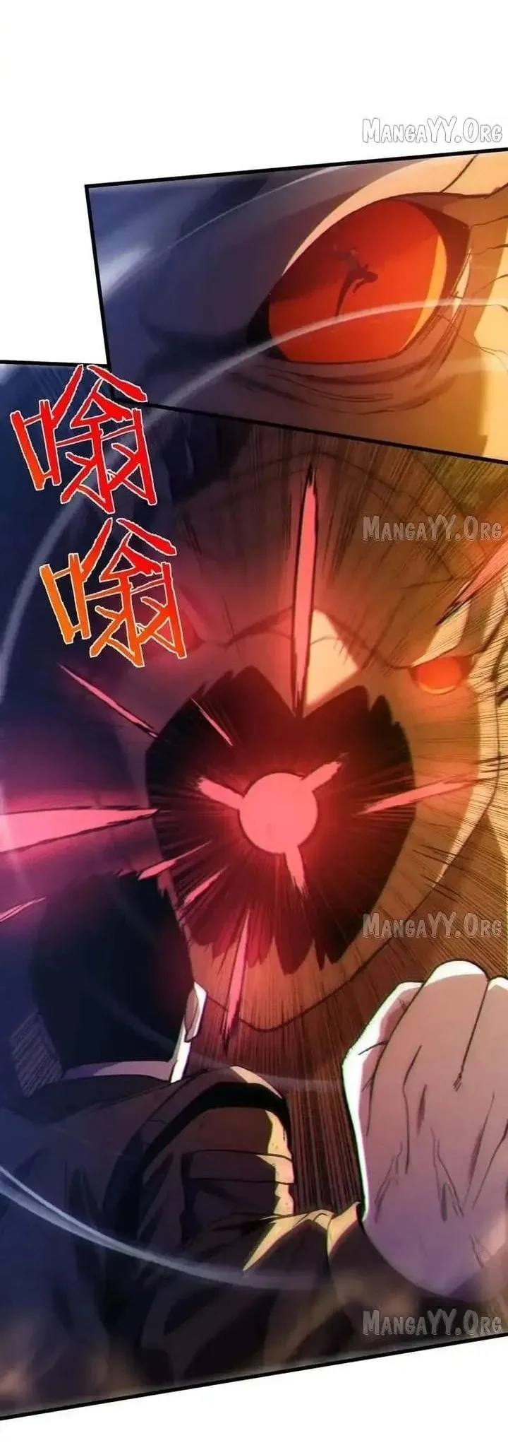 My Unbeatable Passive Skill Lets Me Deal Massive Damage! Chapter 131 - halaman 30