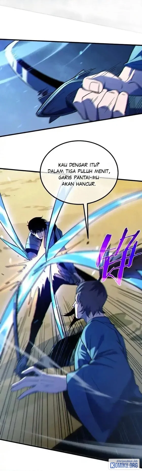 My Unbeatable Passive Skill Lets Me Deal Massive Damage! Chapter 131 - halaman 4