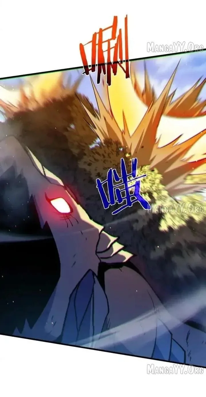 My Unbeatable Passive Skill Lets Me Deal Massive Damage! Chapter 132 - halaman 12