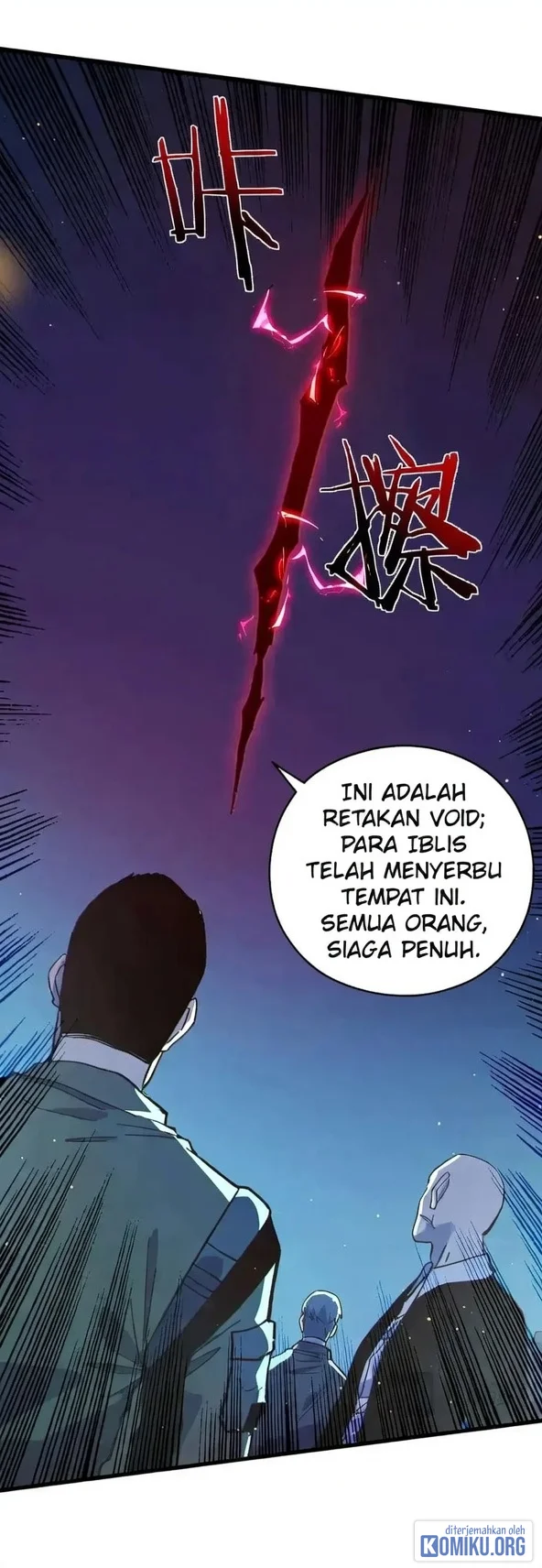 My Unbeatable Passive Skill Lets Me Deal Massive Damage! Chapter 132 - halaman 9