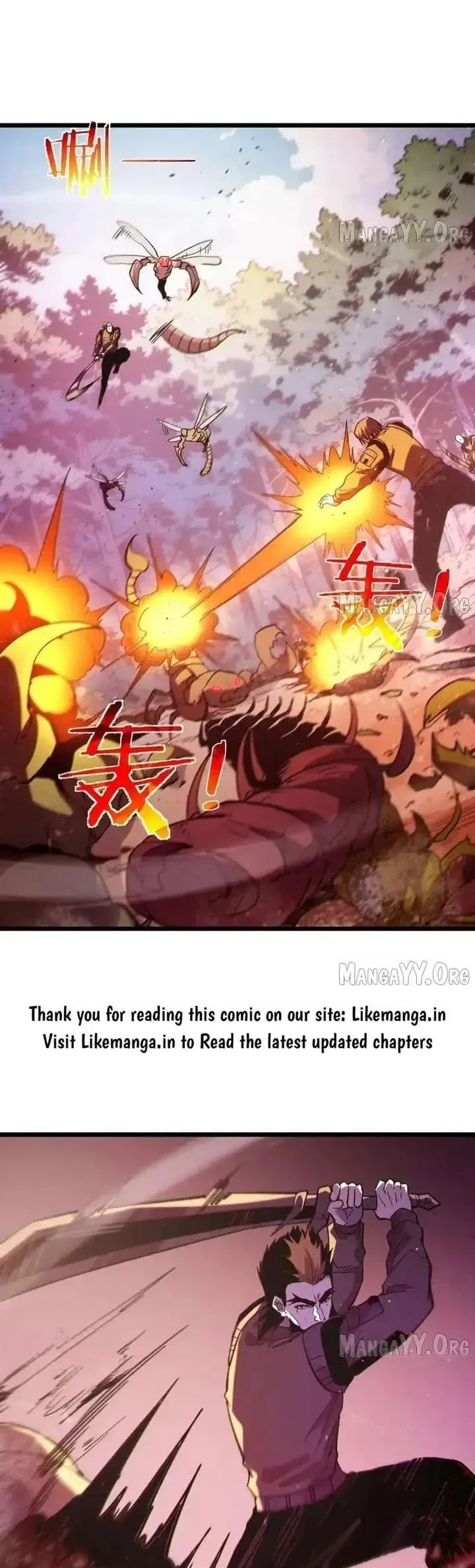 My Unbeatable Passive Skill Lets Me Deal Massive Damage! Chapter 133 - halaman 10