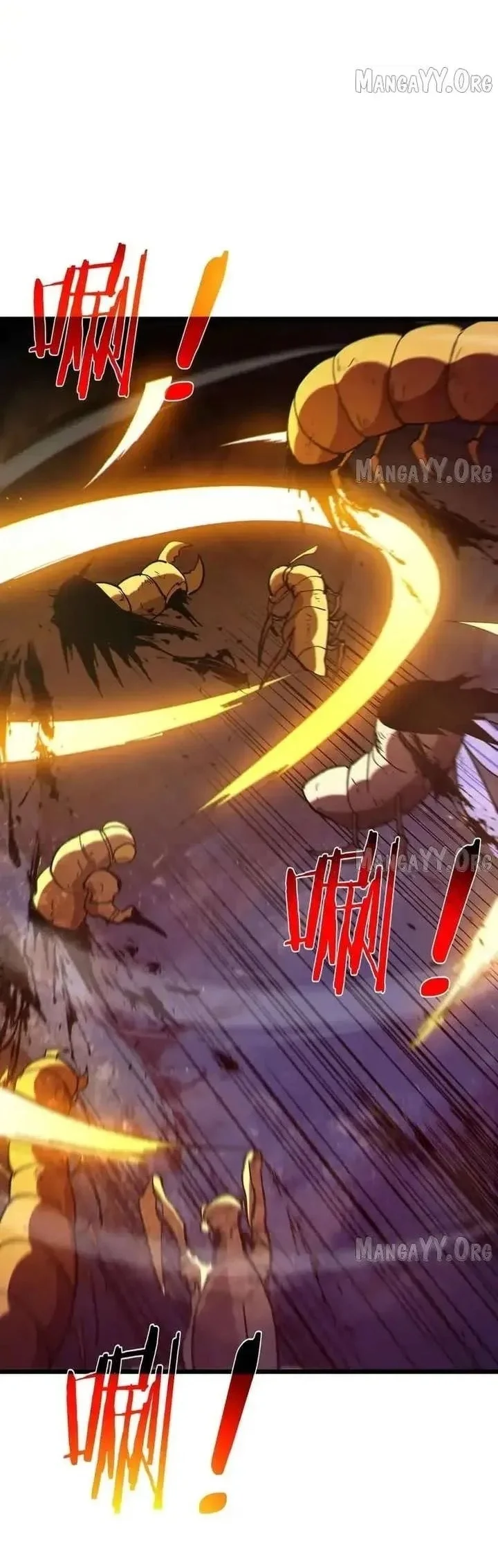 My Unbeatable Passive Skill Lets Me Deal Massive Damage! Chapter 133 - halaman 43