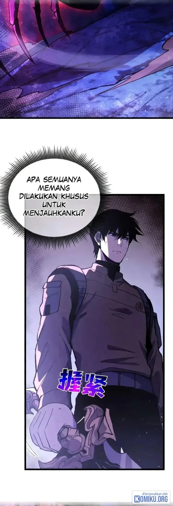 My Unbeatable Passive Skill Lets Me Deal Massive Damage! Chapter 133 - halaman 50