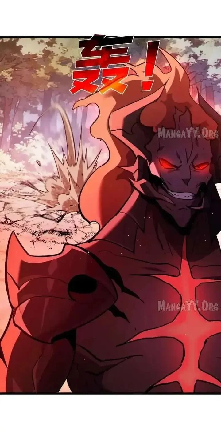 My Unbeatable Passive Skill Lets Me Deal Massive Damage! Chapter 133 - halaman 59