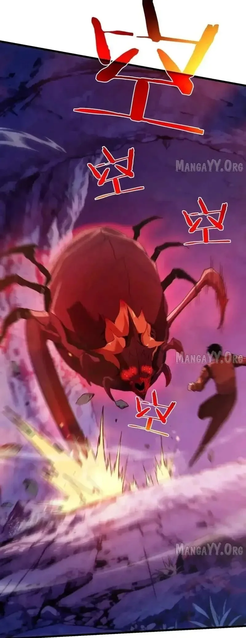 My Unbeatable Passive Skill Lets Me Deal Massive Damage! Chapter 134 - halaman 4