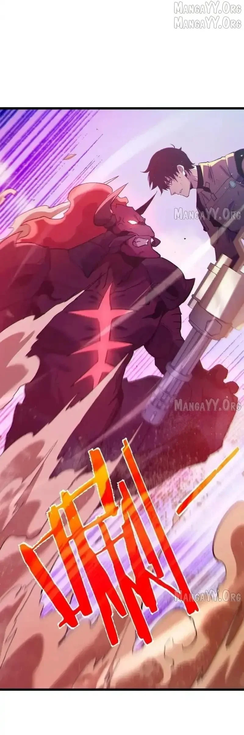 My Unbeatable Passive Skill Lets Me Deal Massive Damage! Chapter 134 - halaman 54