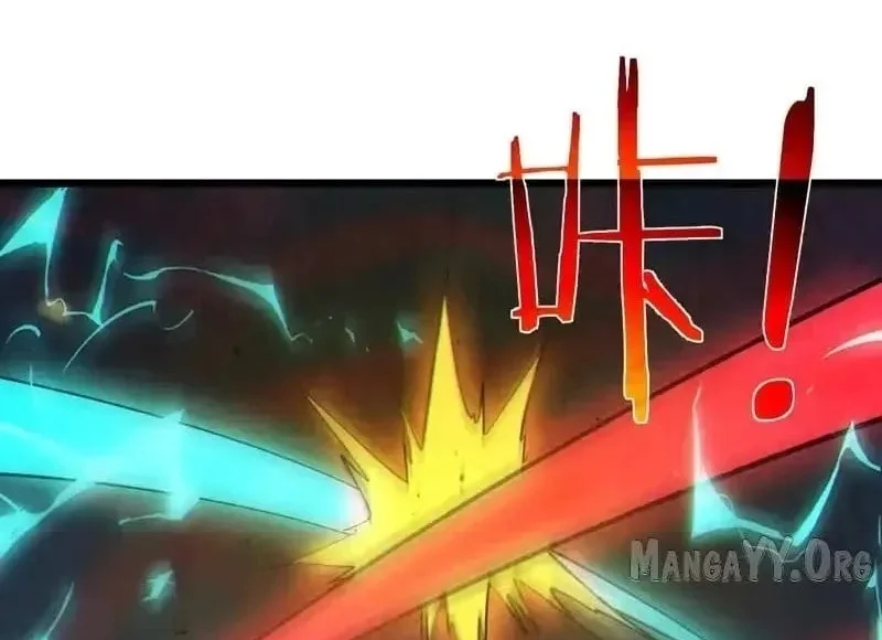 My Unbeatable Passive Skill Lets Me Deal Massive Damage! Chapter 135 - halaman 10