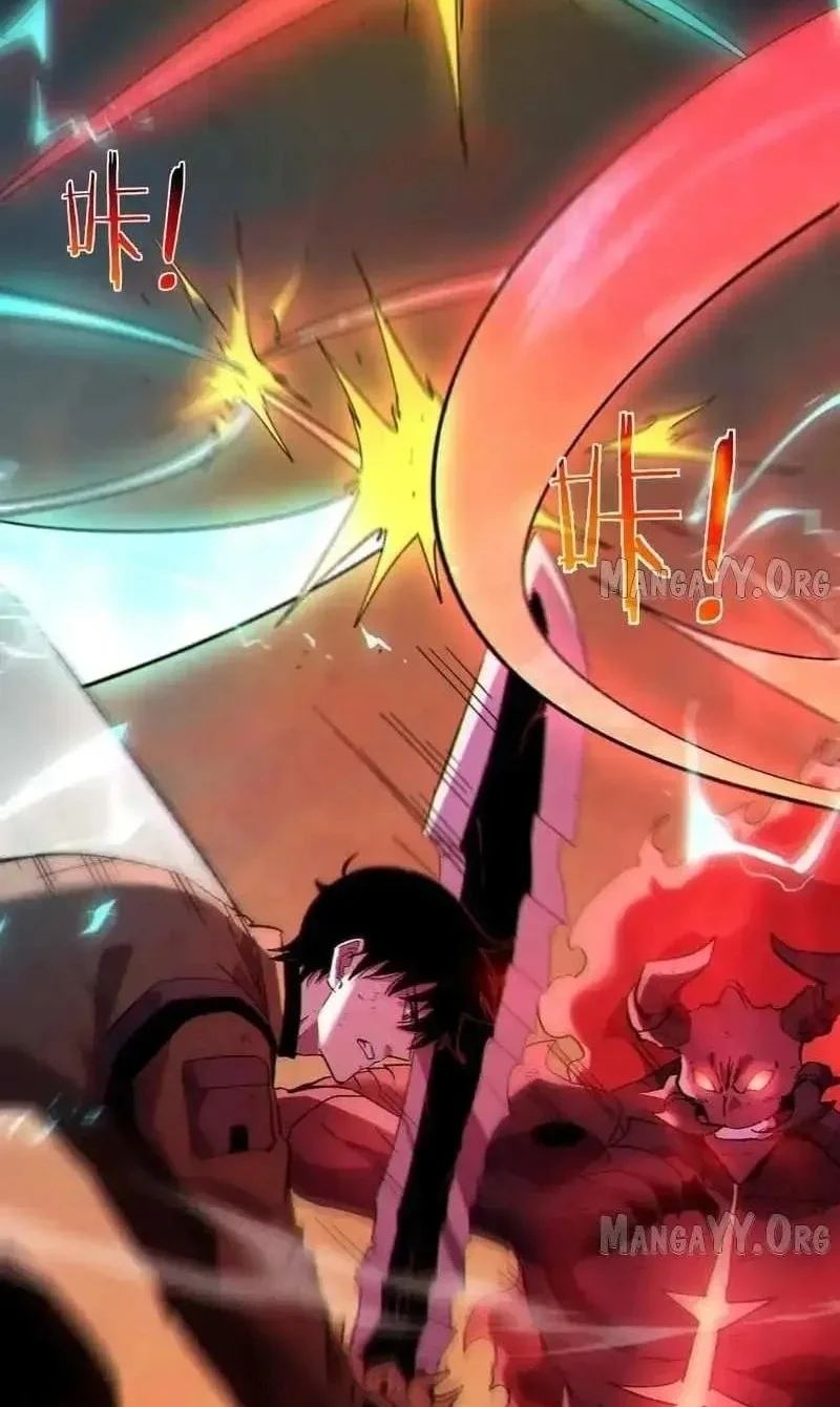 My Unbeatable Passive Skill Lets Me Deal Massive Damage! Chapter 135 - halaman 11