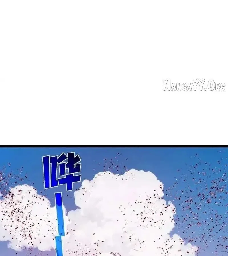 My Unbeatable Passive Skill Lets Me Deal Massive Damage! Chapter 135 - halaman 19