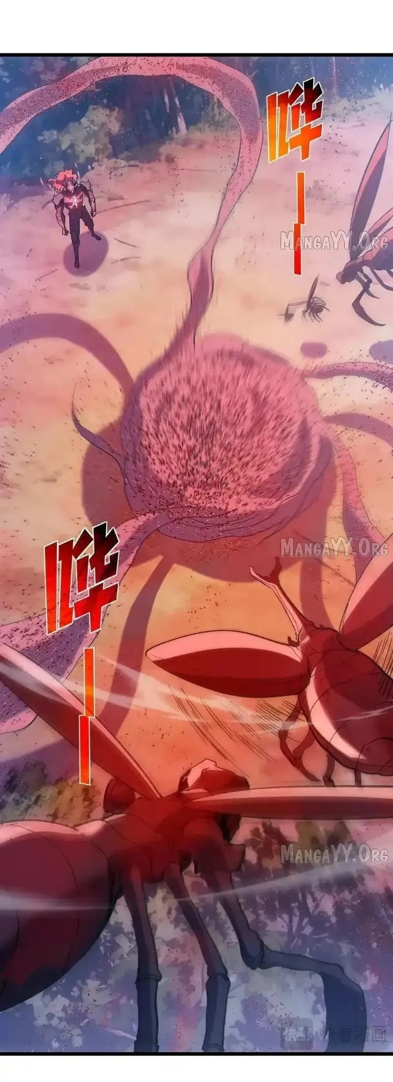 My Unbeatable Passive Skill Lets Me Deal Massive Damage! Chapter 135 - halaman 4