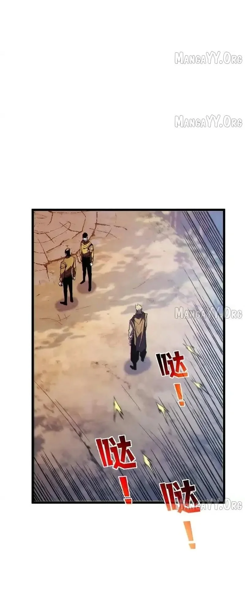 My Unbeatable Passive Skill Lets Me Deal Massive Damage! Chapter 136 - halaman 8