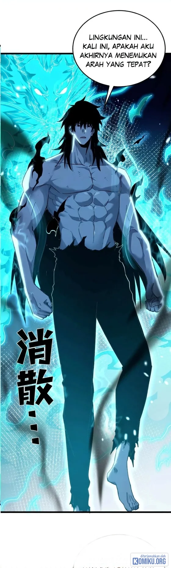 My Unbeatable Passive Skill Lets Me Deal Massive Damage! Chapter 137 - halaman 6