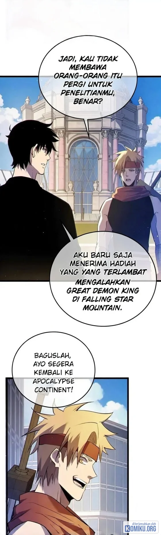 My Unbeatable Passive Skill Lets Me Deal Massive Damage! Chapter 138 - halaman 17