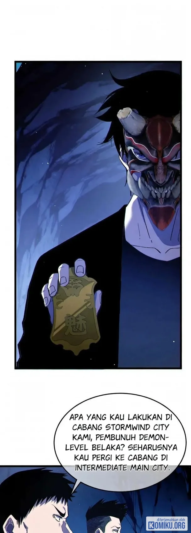 My Unbeatable Passive Skill Lets Me Deal Massive Damage! Chapter 138 - halaman 35