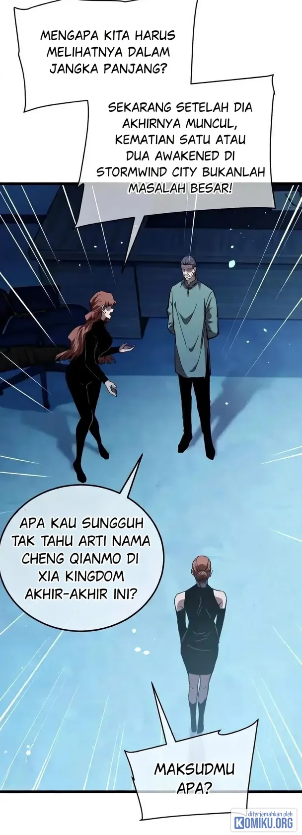 My Unbeatable Passive Skill Lets Me Deal Massive Damage! Chapter 139 - halaman 60
