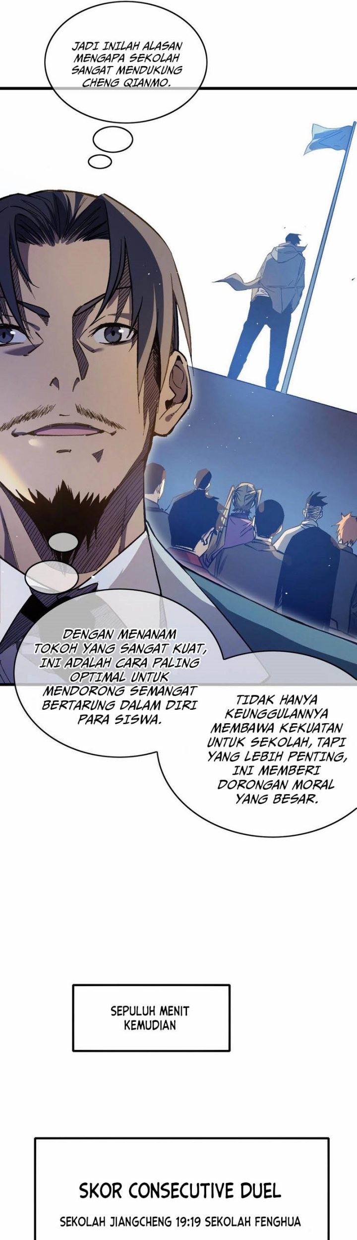 My Unbeatable Passive Skill Lets Me Deal Massive Damage! Chapter 14 - halaman 15