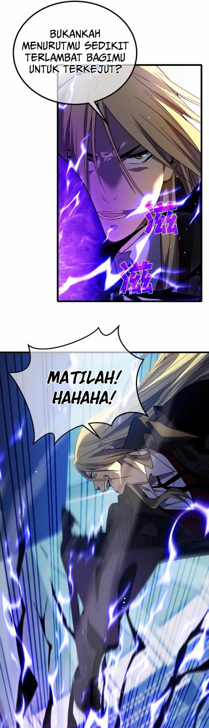 My Unbeatable Passive Skill Lets Me Deal Massive Damage! Chapter 14 - halaman 42