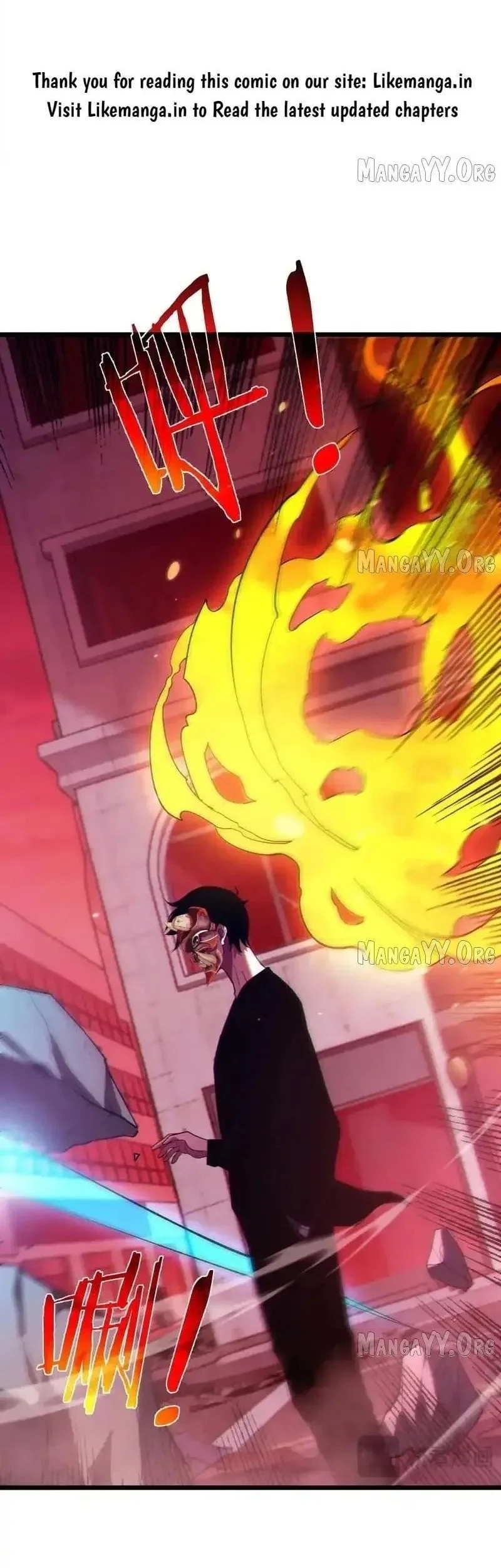 My Unbeatable Passive Skill Lets Me Deal Massive Damage! Chapter 140 - halaman 13