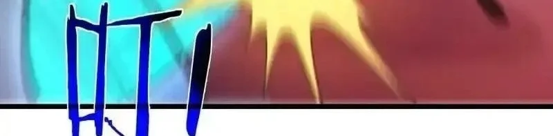 My Unbeatable Passive Skill Lets Me Deal Massive Damage! Chapter 140 - halaman 25