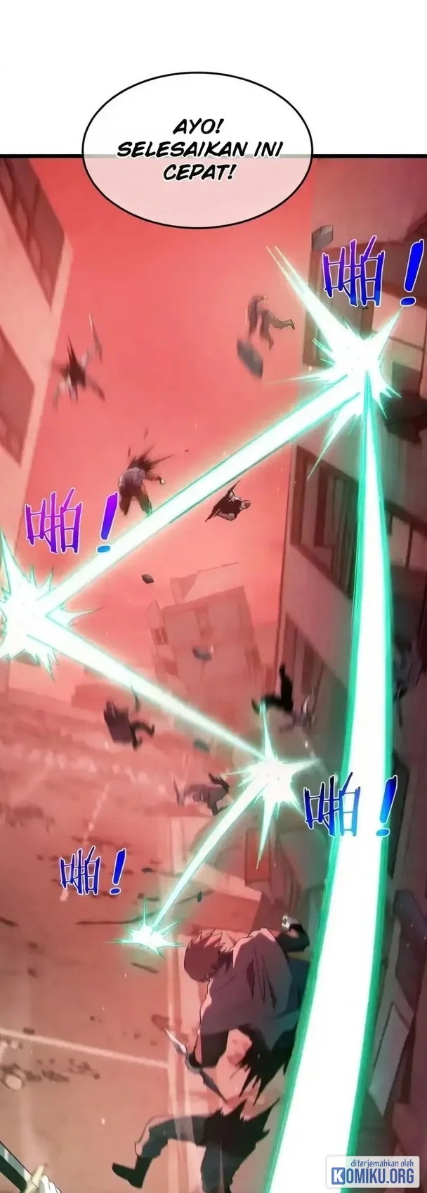 My Unbeatable Passive Skill Lets Me Deal Massive Damage! Chapter 140 - halaman 50