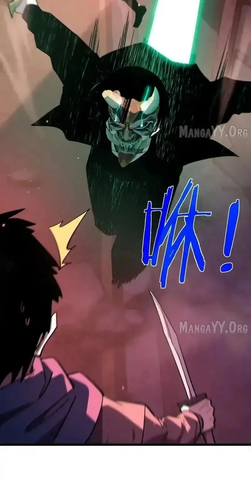 My Unbeatable Passive Skill Lets Me Deal Massive Damage! Chapter 140 - halaman 51