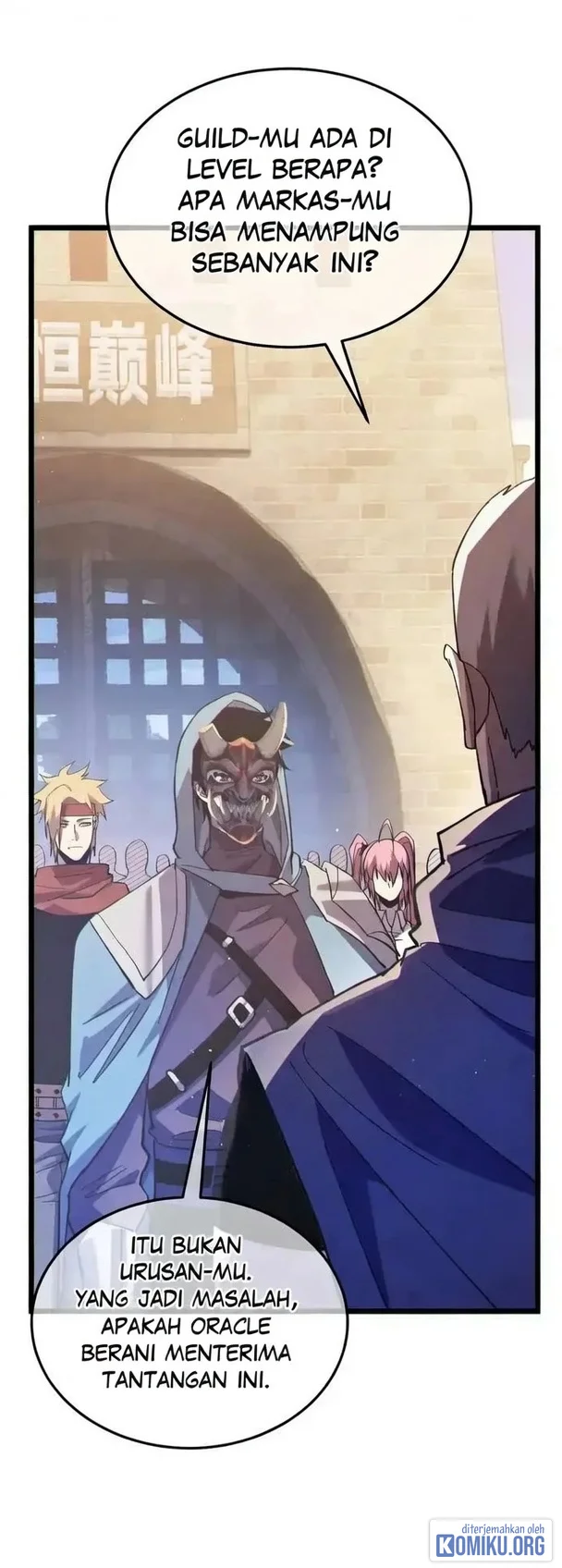 My Unbeatable Passive Skill Lets Me Deal Massive Damage! Chapter 142 - halaman 7