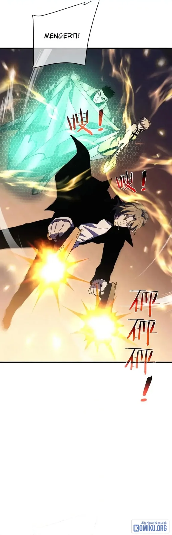 My Unbeatable Passive Skill Lets Me Deal Massive Damage! Chapter 143 - halaman 5