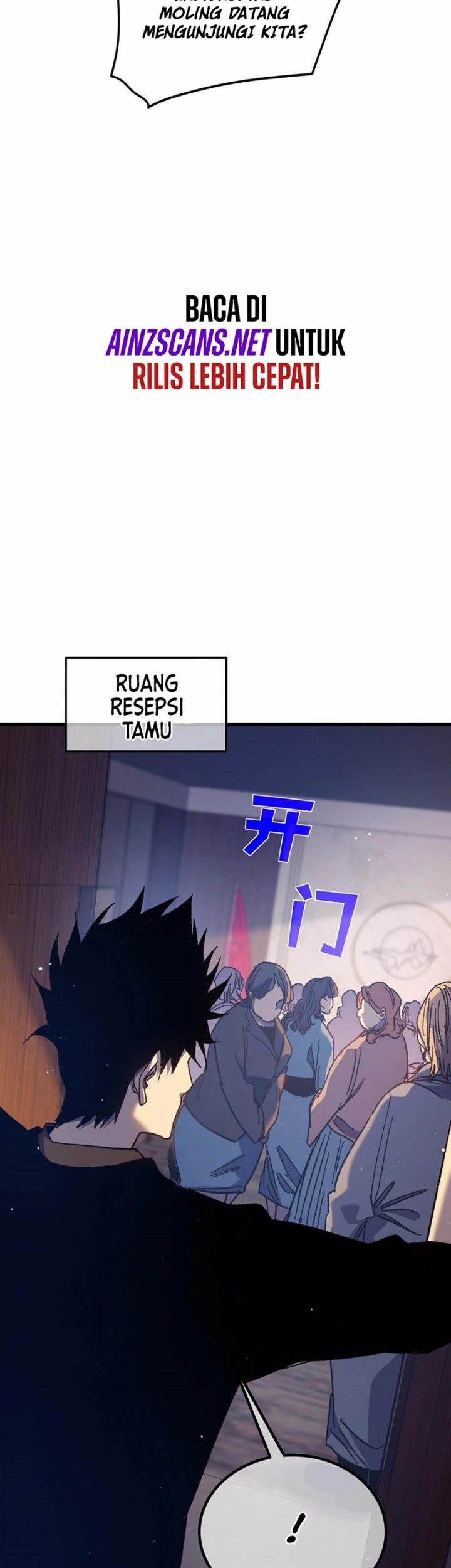 My Unbeatable Passive Skill Lets Me Deal Massive Damage! Chapter 15 - halaman 36