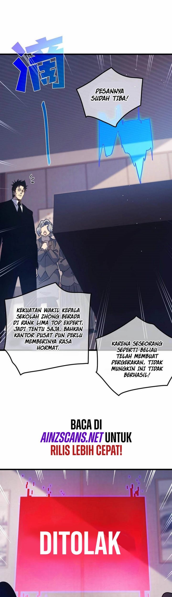 My Unbeatable Passive Skill Lets Me Deal Massive Damage! Chapter 15 - halaman 44