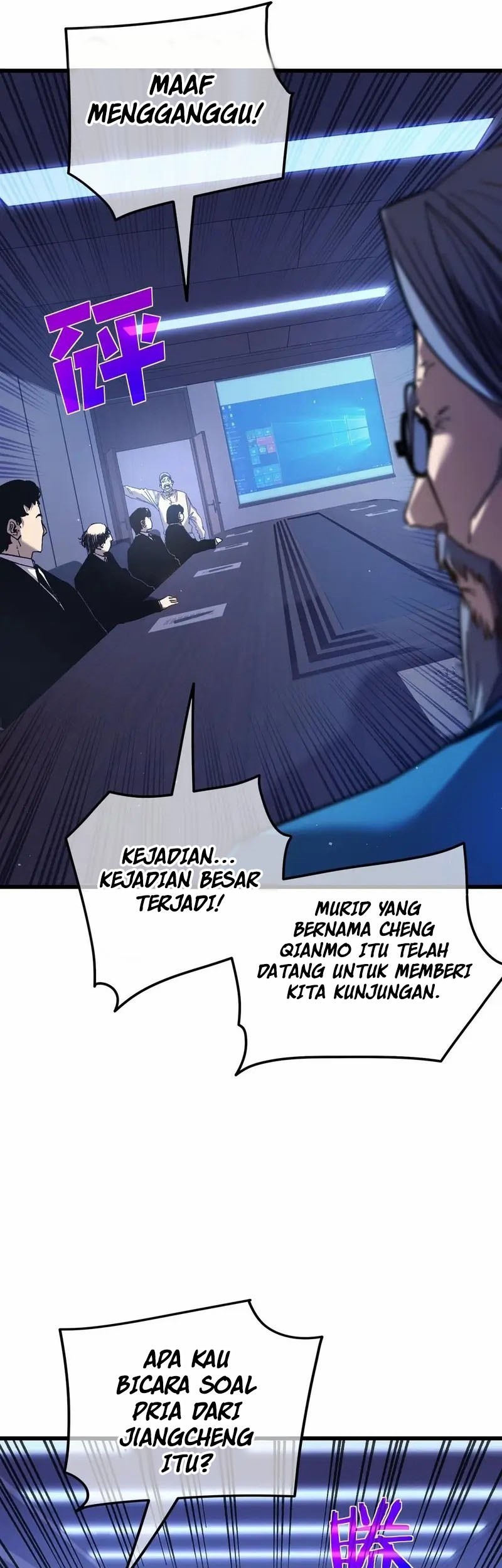 My Unbeatable Passive Skill Lets Me Deal Massive Damage! Chapter 16 - halaman 15
