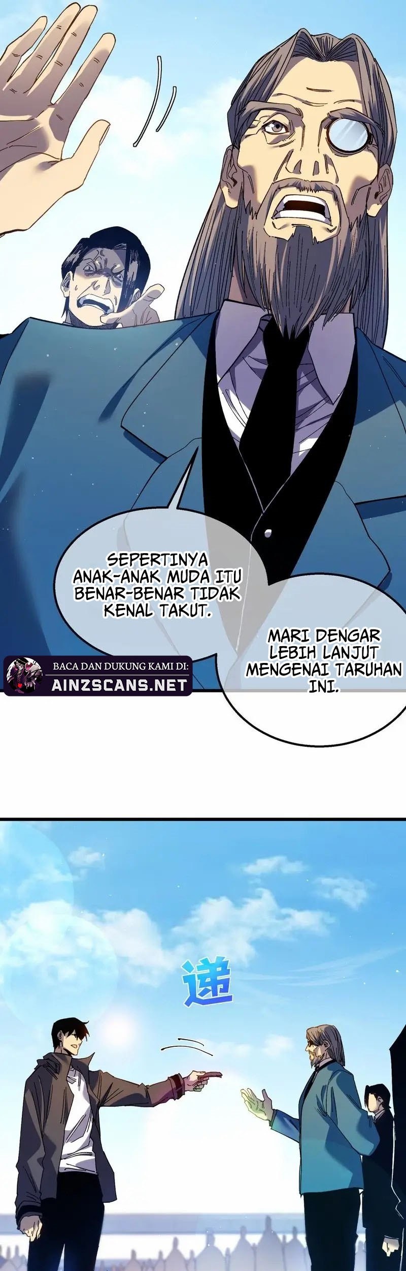 My Unbeatable Passive Skill Lets Me Deal Massive Damage! Chapter 16 - halaman 26