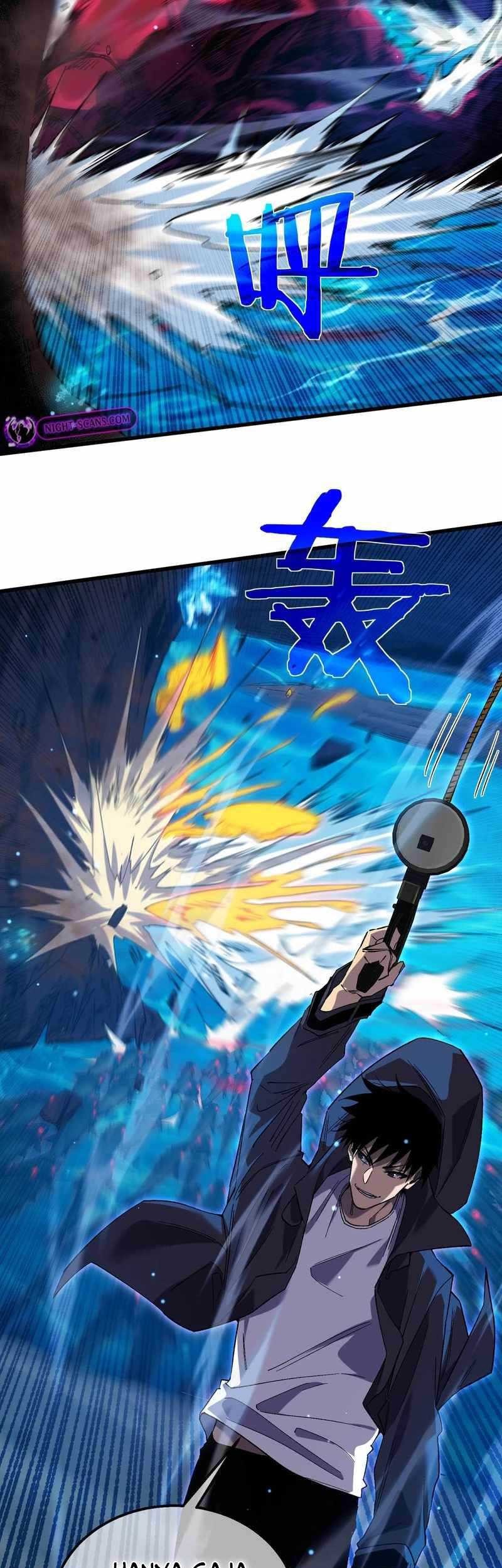 My Unbeatable Passive Skill Lets Me Deal Massive Damage! Chapter 17 - halaman 19