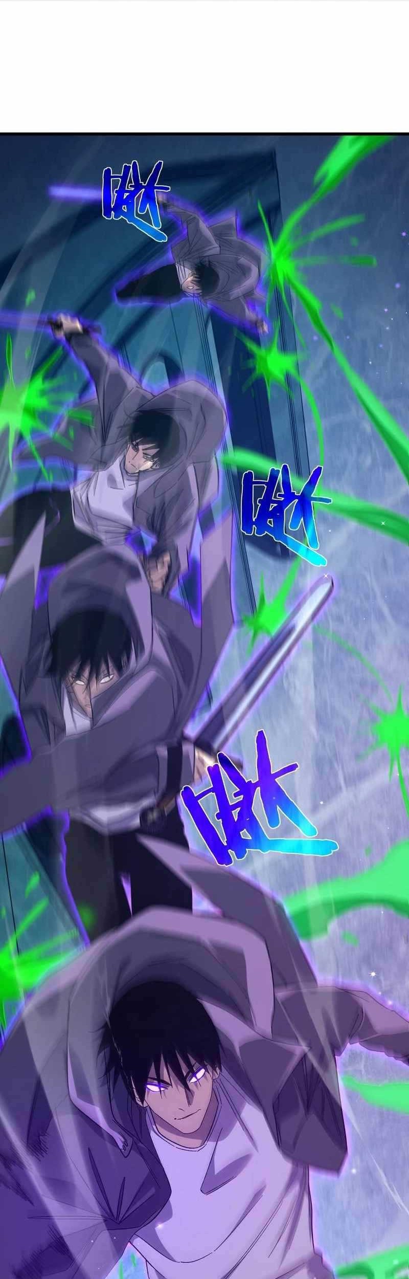 My Unbeatable Passive Skill Lets Me Deal Massive Damage! Chapter 17 - halaman 51