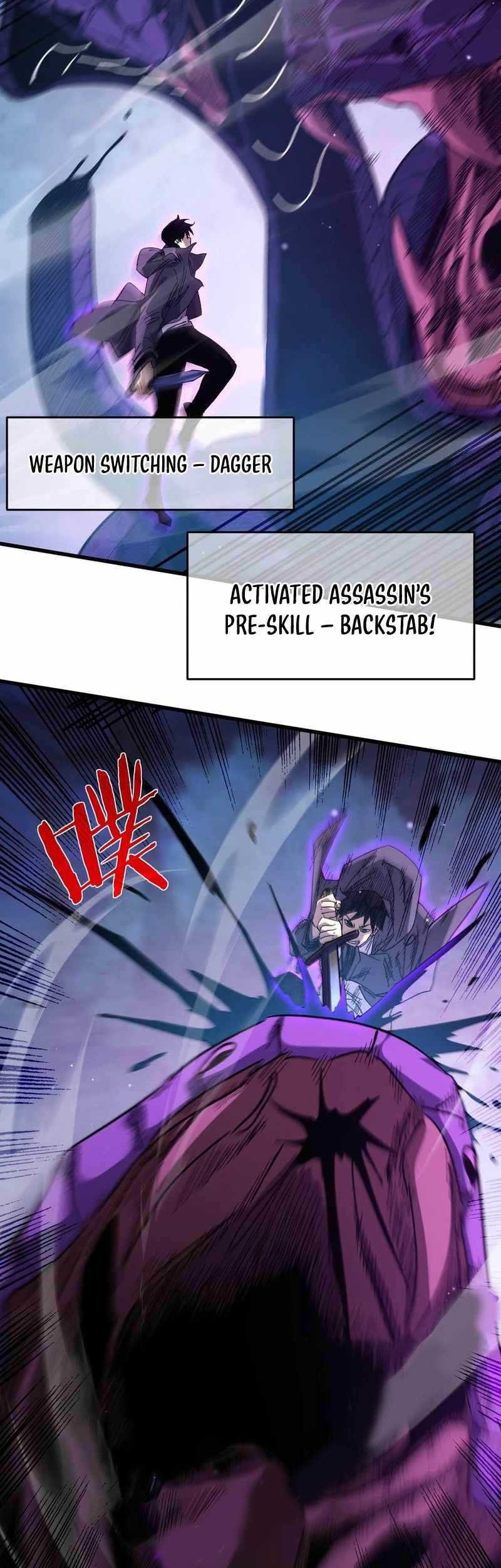My Unbeatable Passive Skill Lets Me Deal Massive Damage! Chapter 17 - halaman 54