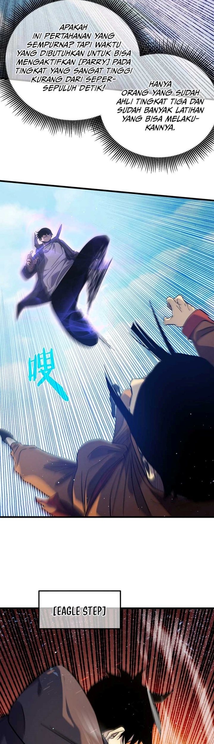 My Unbeatable Passive Skill Lets Me Deal Massive Damage! Chapter 18 - halaman 27