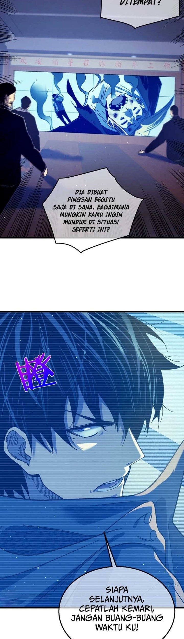 My Unbeatable Passive Skill Lets Me Deal Massive Damage! Chapter 18 - halaman 38