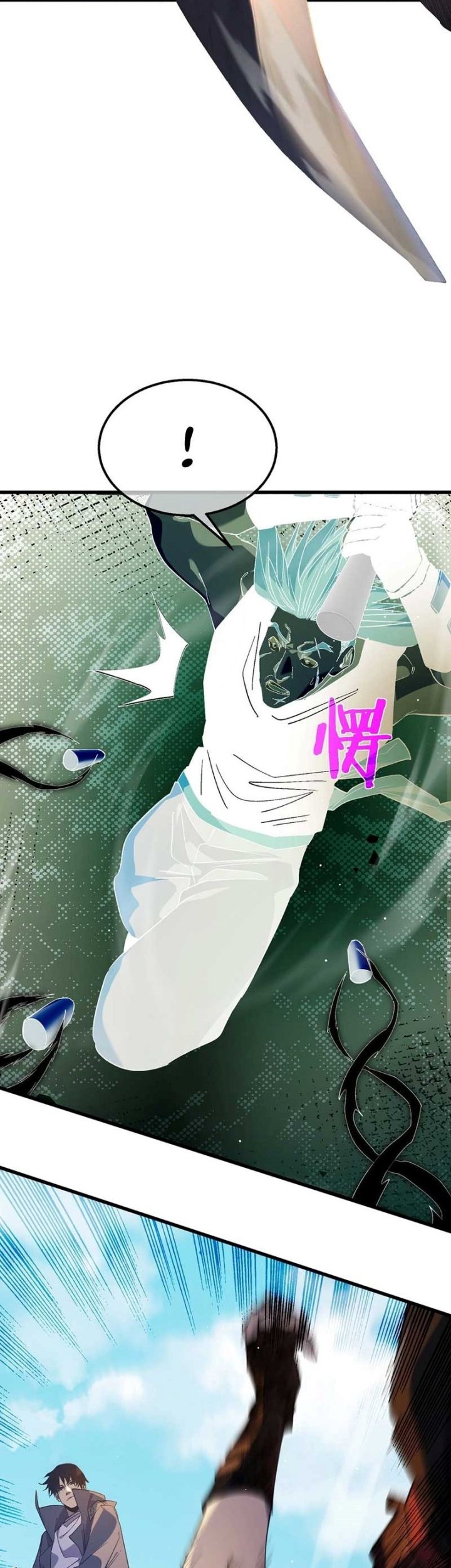 My Unbeatable Passive Skill Lets Me Deal Massive Damage! Chapter 18 - halaman 44