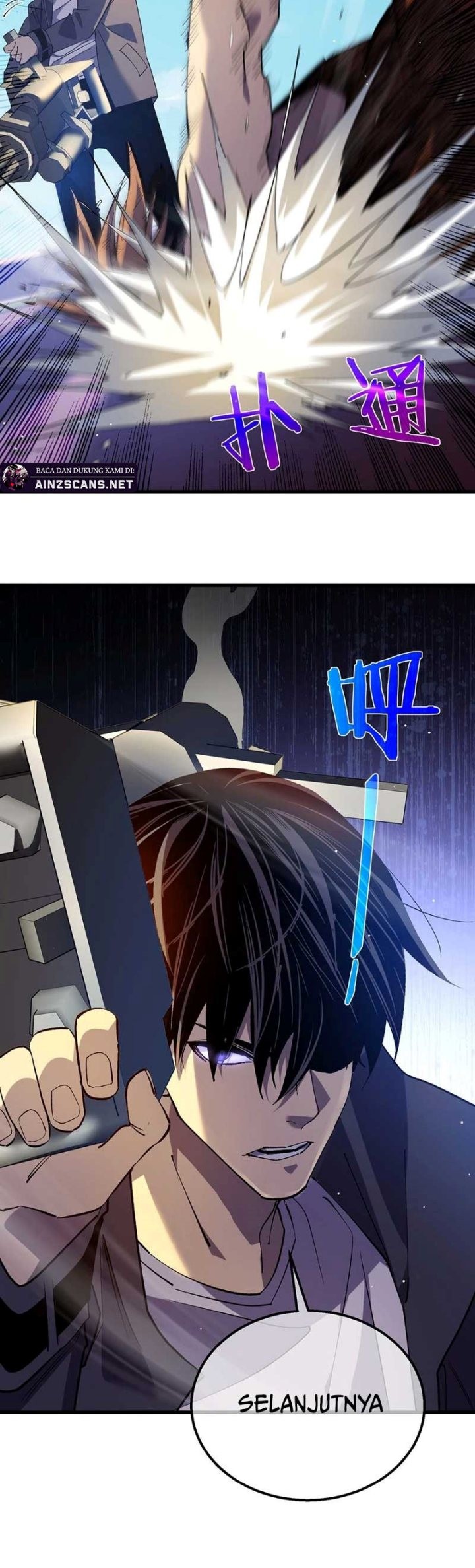 My Unbeatable Passive Skill Lets Me Deal Massive Damage! Chapter 18 - halaman 45