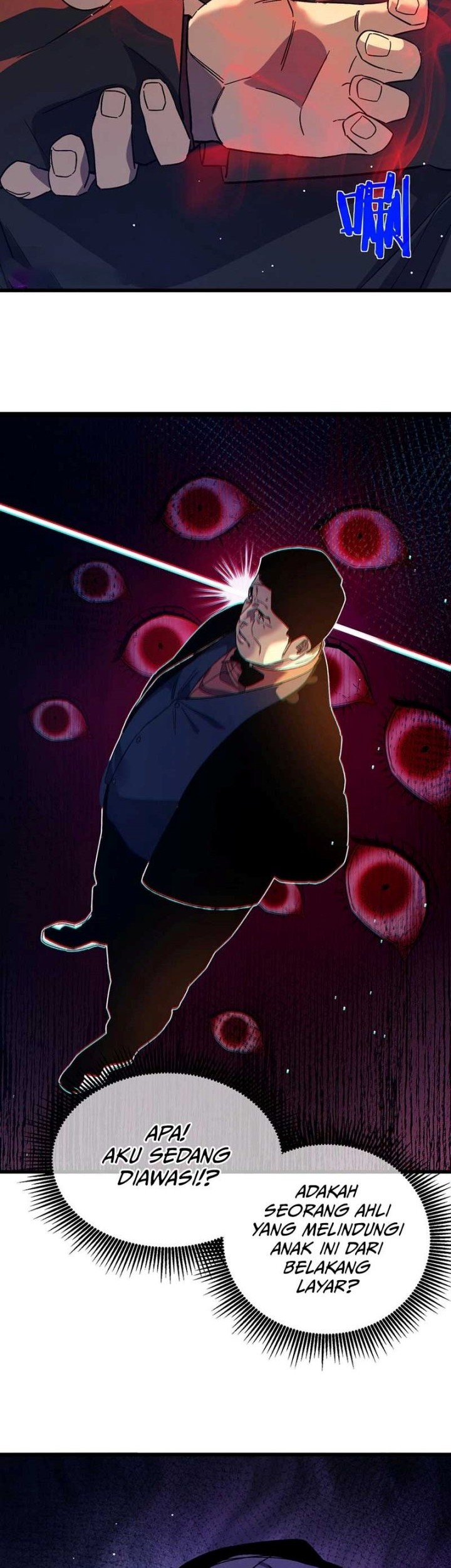 My Unbeatable Passive Skill Lets Me Deal Massive Damage! Chapter 18 - halaman 49