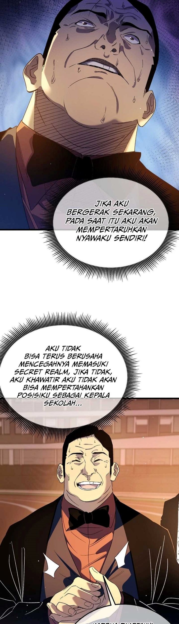 My Unbeatable Passive Skill Lets Me Deal Massive Damage! Chapter 18 - halaman 50