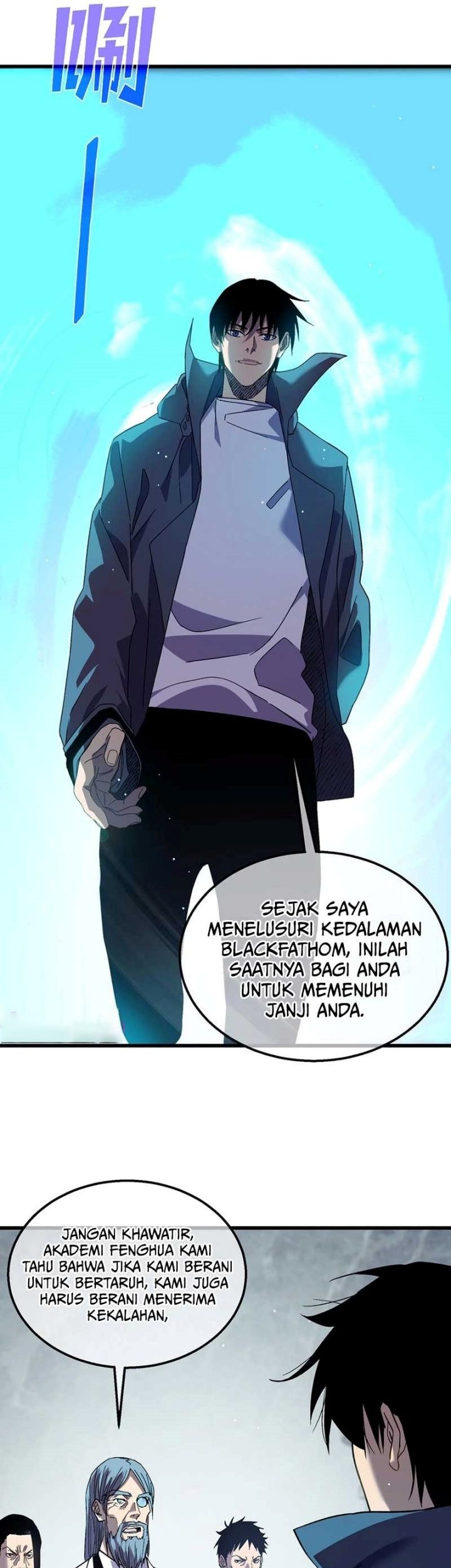 My Unbeatable Passive Skill Lets Me Deal Massive Damage! Chapter 18 - halaman 9