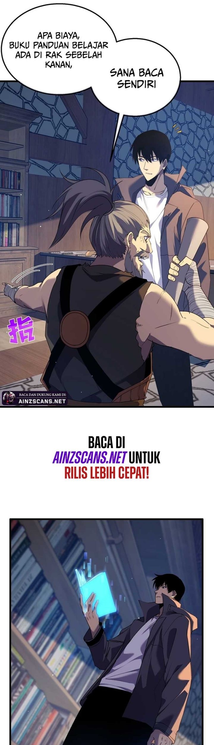 My Unbeatable Passive Skill Lets Me Deal Massive Damage! Chapter 19 - halaman 21