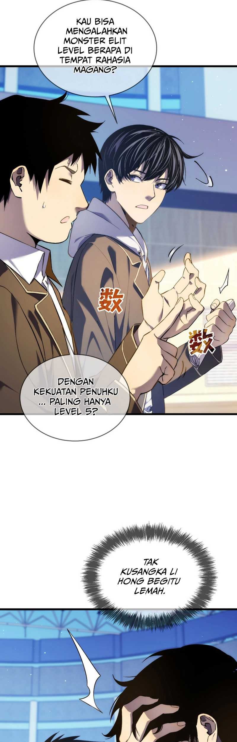 My Unbeatable Passive Skill Lets Me Deal Massive Damage! Chapter 2 - halaman 19