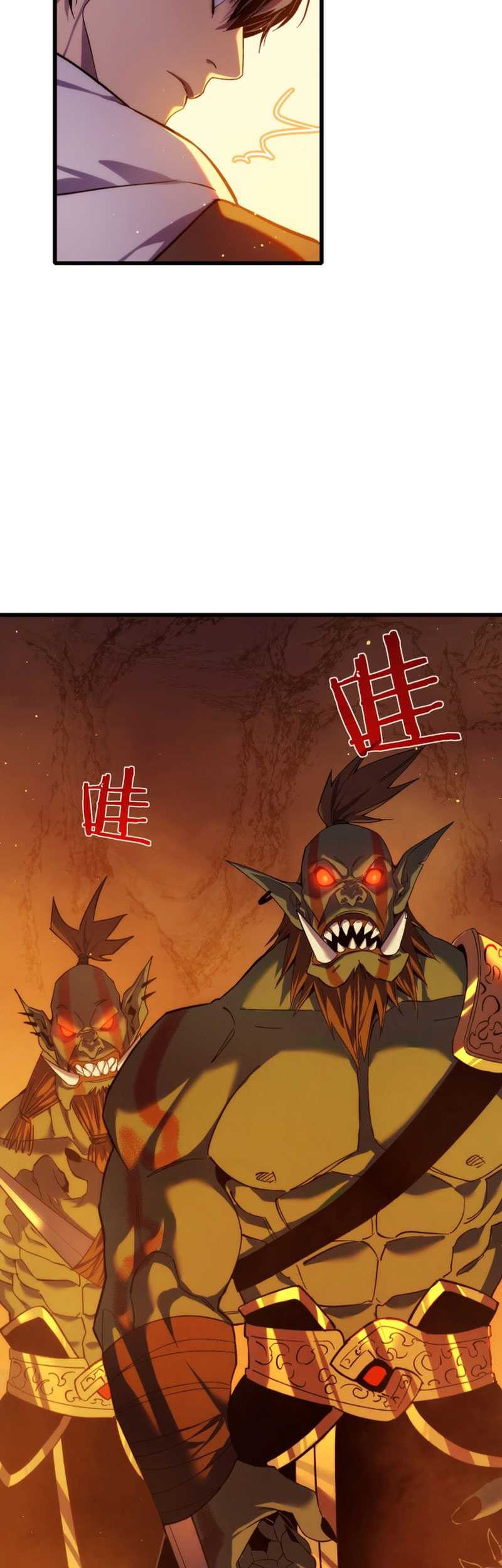 My Unbeatable Passive Skill Lets Me Deal Massive Damage! Chapter 2 - halaman 44