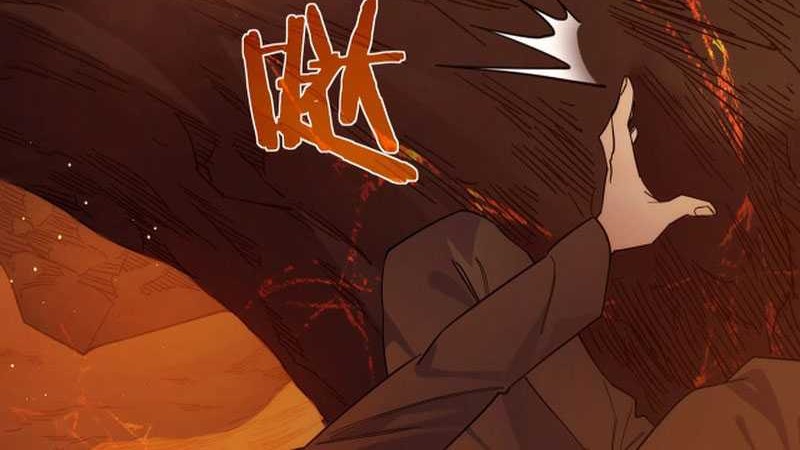My Unbeatable Passive Skill Lets Me Deal Massive Damage! Chapter 2 - halaman 54
