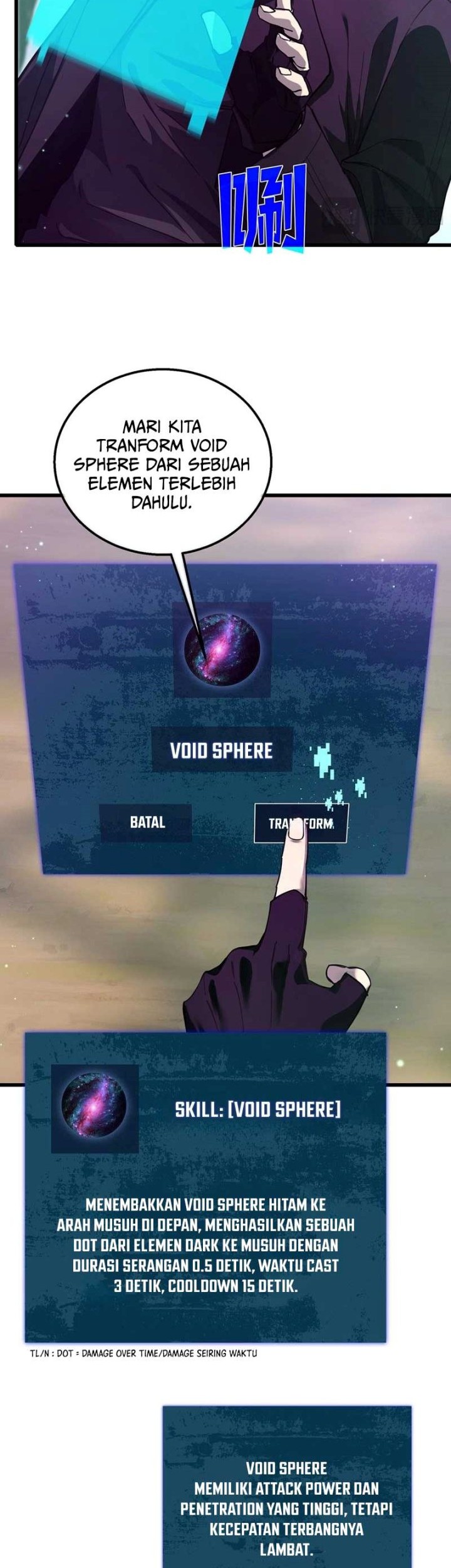 My Unbeatable Passive Skill Lets Me Deal Massive Damage! Chapter 20 - halaman 12