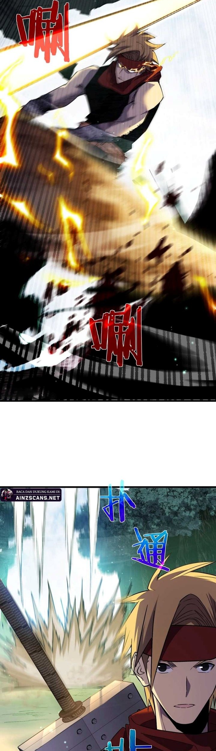 My Unbeatable Passive Skill Lets Me Deal Massive Damage! Chapter 20 - halaman 36