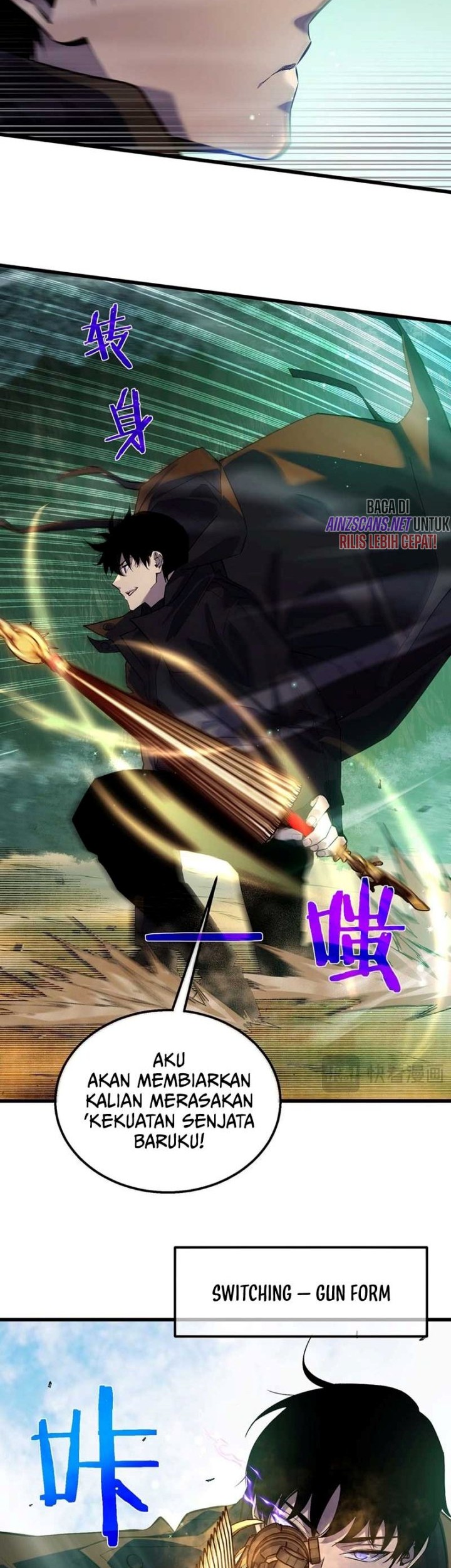 My Unbeatable Passive Skill Lets Me Deal Massive Damage! Chapter 20 - halaman 39